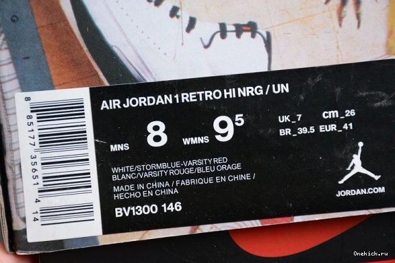 Hi BV1300-146 Air Retro BV1300-146 Un WellDesigned Nrg 1 258 'Union' Jordan  0602